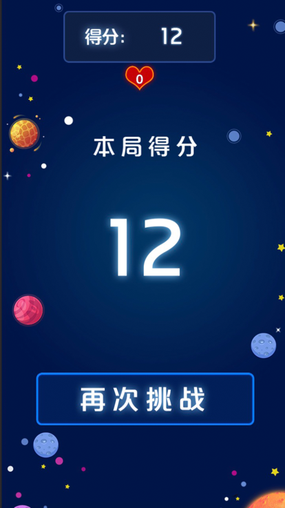 逃離異星球什么時候出 公測上線時間預(yù)告