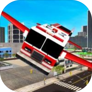 Emergency Flying Firetruck 911加速器