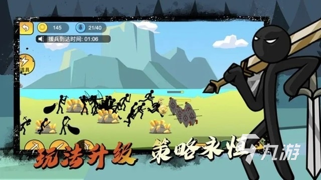 好玩的火柴人游戏有哪些2023 热门的火柴人手游排行榜