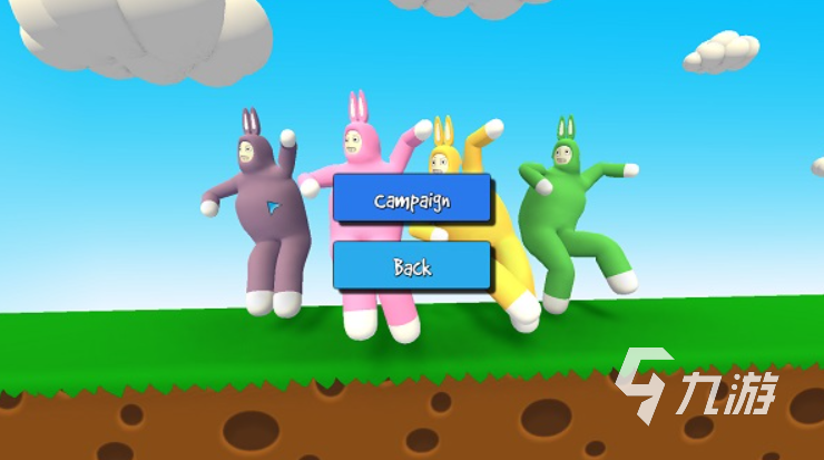 关于兔子一款很早的游戏推荐2023 有兔子的游戏有哪些