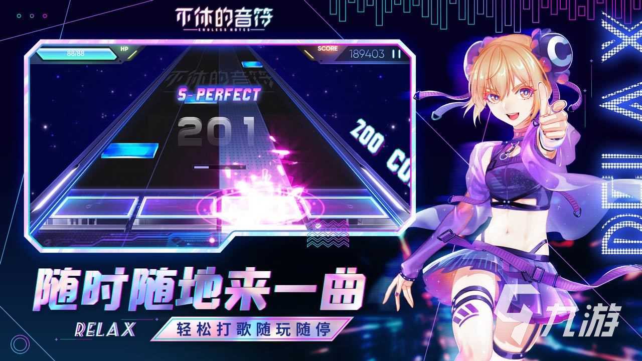 不需要网的游戏单机有哪些 2023好玩的单机手游盘点
