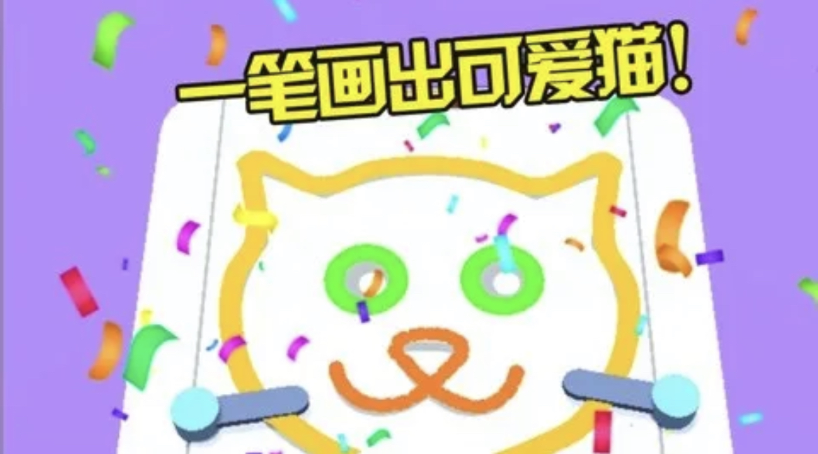 不同主题的连线游戏下载合集 2023好玩的连线游戏有哪些
