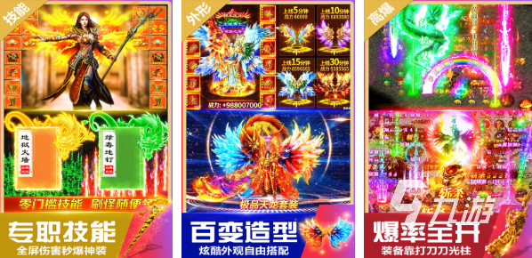 开局无敌的游戏推荐 开局无敌的游戏合集2023