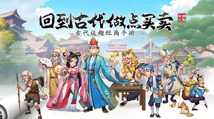 类似米加托卡的游戏有哪些 2023耐玩的模拟手游推荐