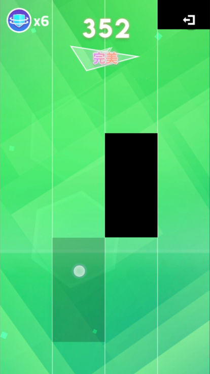 钢琴手截图2