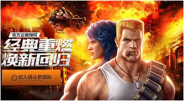 热门的几个人的游戏推荐 超好玩的多人游戏合集2023