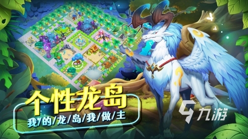 可以合成宠物的游戏有哪些 2023好玩的宠物合成手游推荐