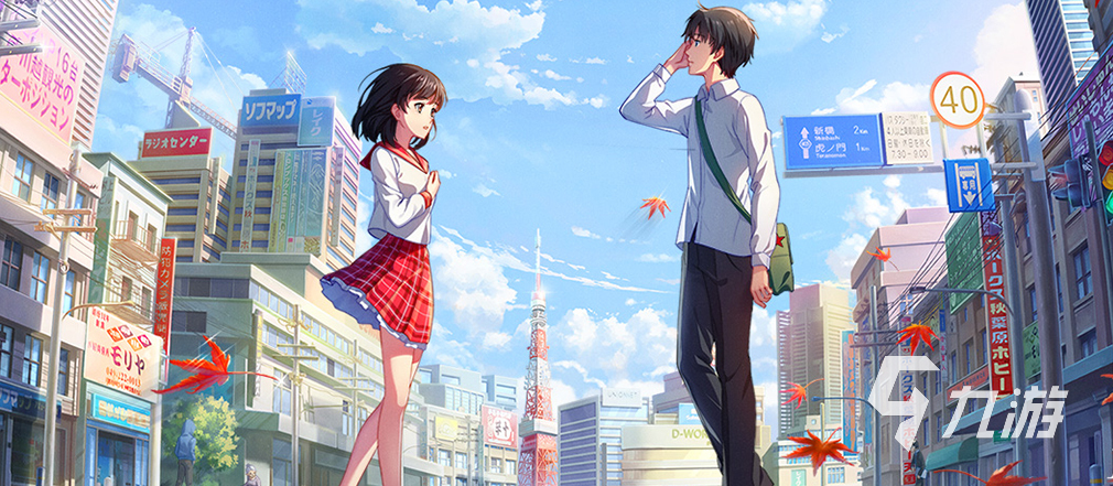 日本恋爱游戏有哪些2023 有趣的日本恋爱游戏分享
