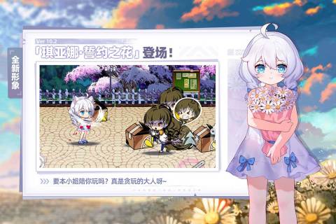盘点割草类手游大全2023 有割草玩法的手游有哪些