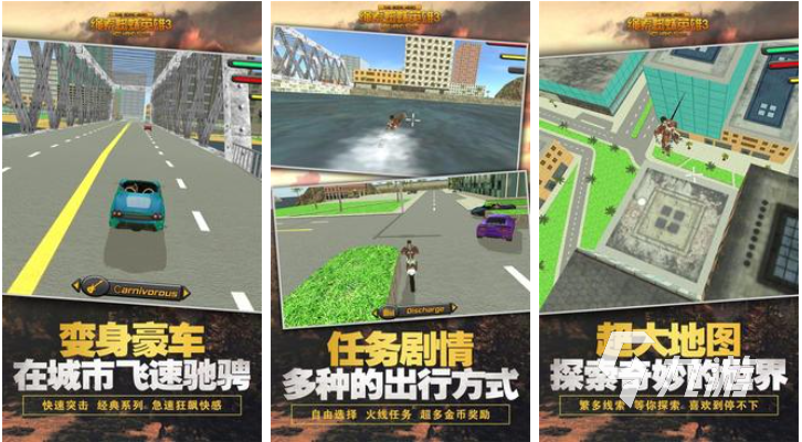 简单好玩的游戏有哪些 操作简单的游戏前五名2023