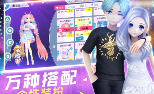 好玩的双人音游有哪些2023 热门的双人音游合集