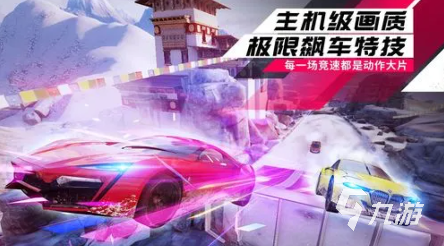 手柄适合什么游戏推荐2023 适合用手柄玩的游戏下载大全