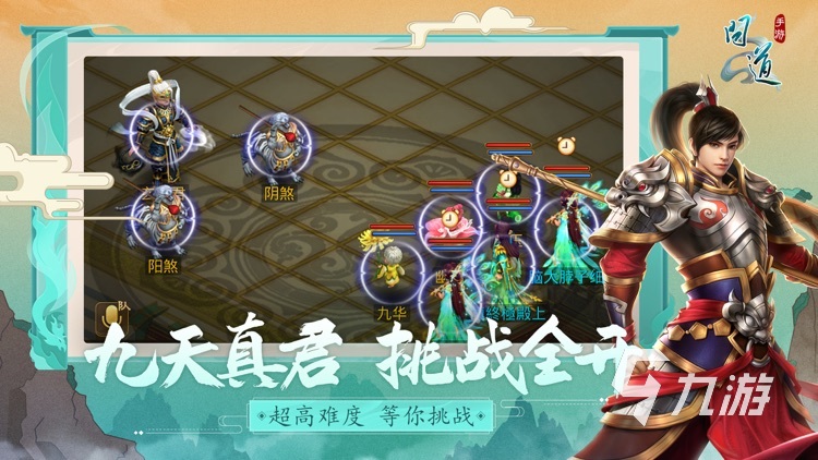 可以收服宠物的游戏有哪些 2023热门的宠物收服手游盘点