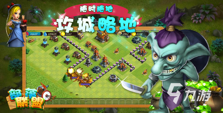 类似武士大战僵尸的游戏有没有 和武士大战僵尸很相似的游戏推荐2023