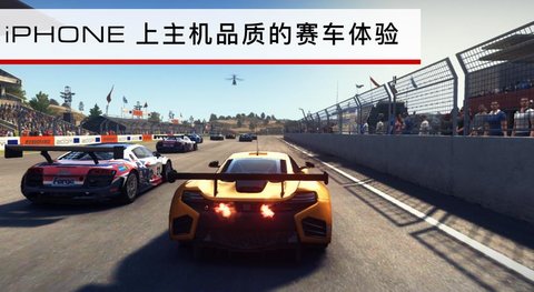 grid2019好玩吗 grid2019玩法简介