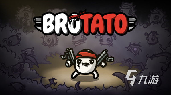 下载土豆兄弟单机手机版 brotato预约下载地址
