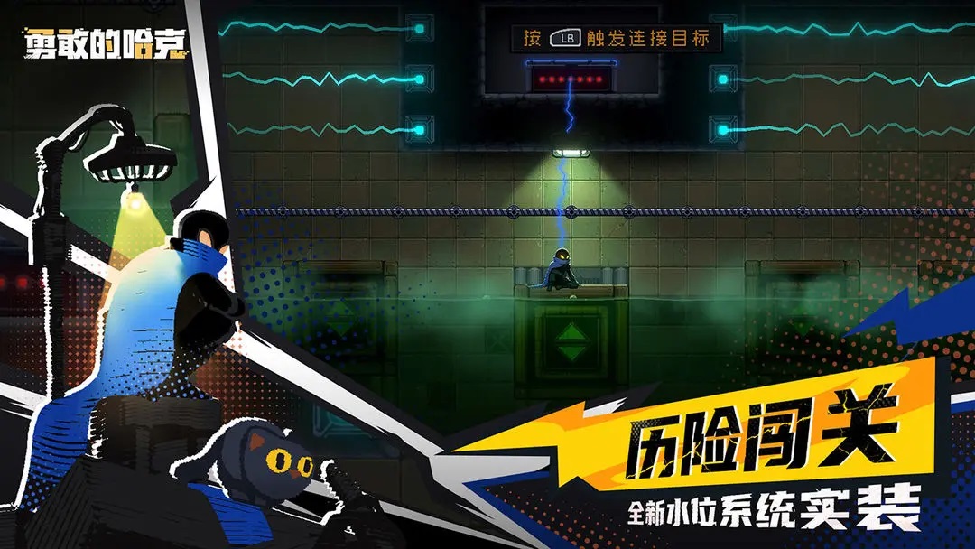热门的免费无网络小游戏大全 高人气单机小游戏推荐2023