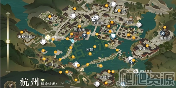 《逆水寒手游》游手好闲任务攻略