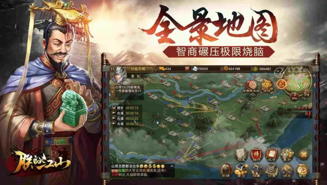 rpg手游是什么 2023必玩的rpg游戏合集截图