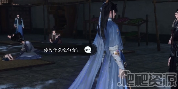 《逆水寒手游》游手好闲任务攻略