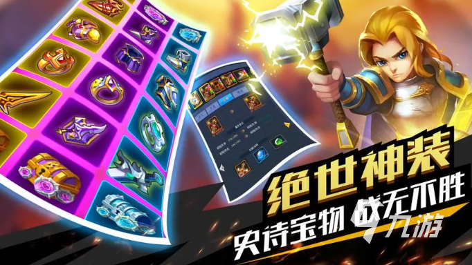 类似武士大战僵尸的游戏有没有 和武士大战僵尸很相似的游戏推荐2023