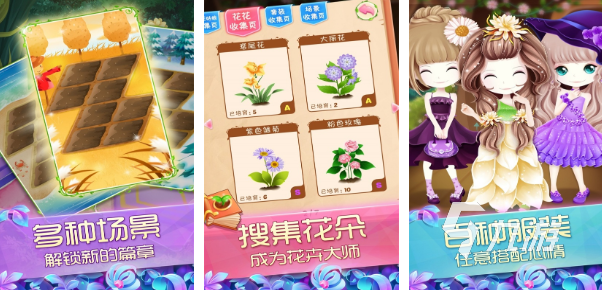 一年级小孩玩的游戏有哪些 2023适合一年级小孩玩的游戏合集