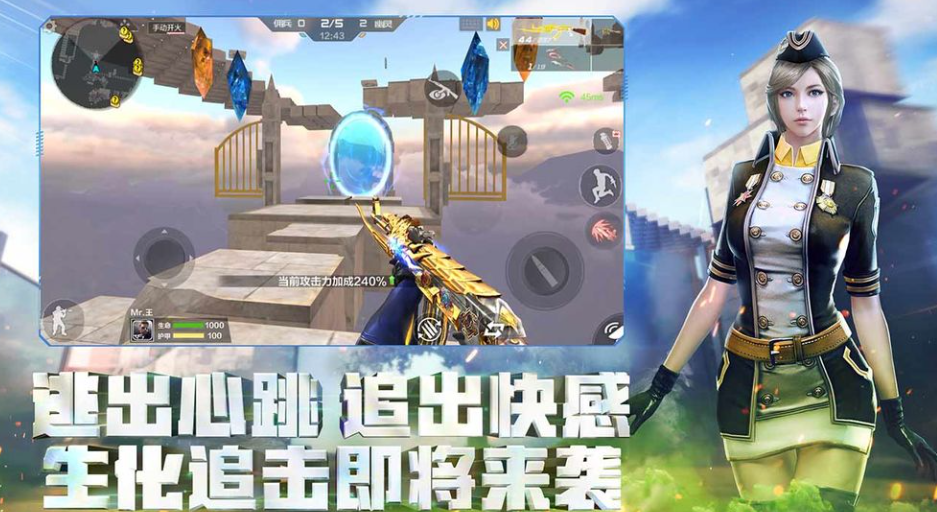 热门的双人打僵尸生存游戏有哪些 免费的僵尸生存游戏合集2023截图