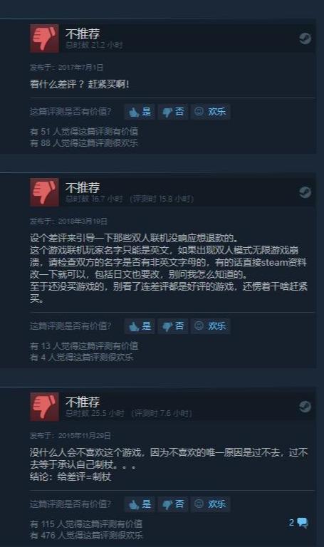 portal2多少钱(传送门2白菜价就能搞定)