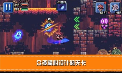 骑士勇闯地下城截图