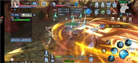 鳴劍曳影ol截圖2