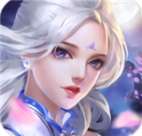 六界凡尘