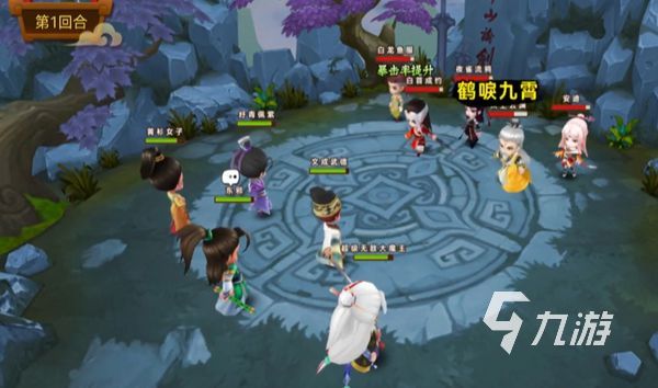 一代掌門(mén)功法攻略 一代掌門(mén)功法怎么搭配