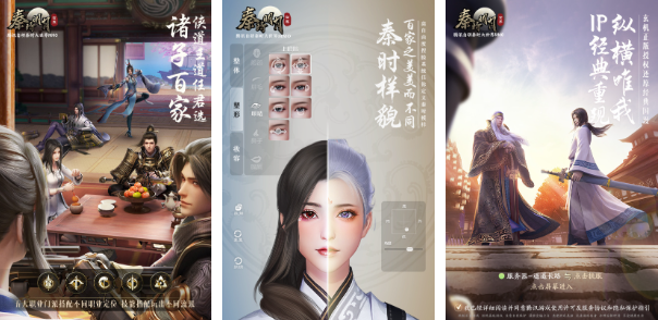 武侠全明星一样的手游推荐 2023热门的武侠手游下载大全