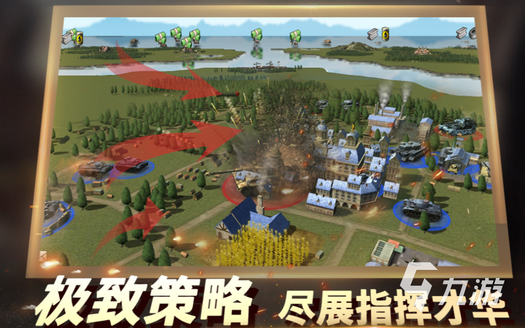受欢迎的指挥官游戏推荐 耐玩的指挥官游戏有哪些2023
