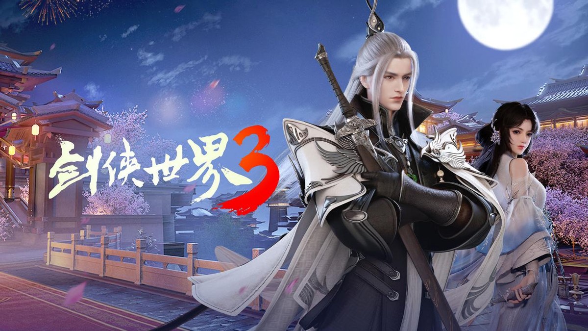 好玩的仙侠手游排行榜2023 热门的仙侠游戏下载合集