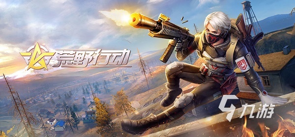 可以光脚的游戏推荐 人物不穿鞋的手游有哪些2023