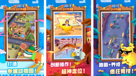 免费手游排行榜2023前十名有哪些 好玩的免费手游合集截图