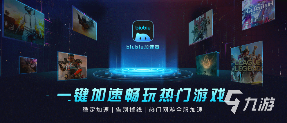 暗黑4第一赛季新职业叫什么 暗黑破坏神4第一赛季新职业介绍