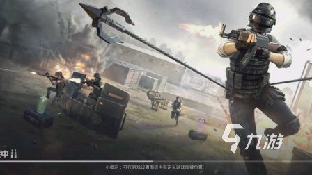 2023虚幻5引擎做的游戏推荐 高品质手游下载分享
