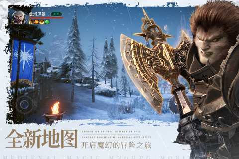 类似魔兽rpg的游戏有哪些2023 魔兽元素的手游推荐