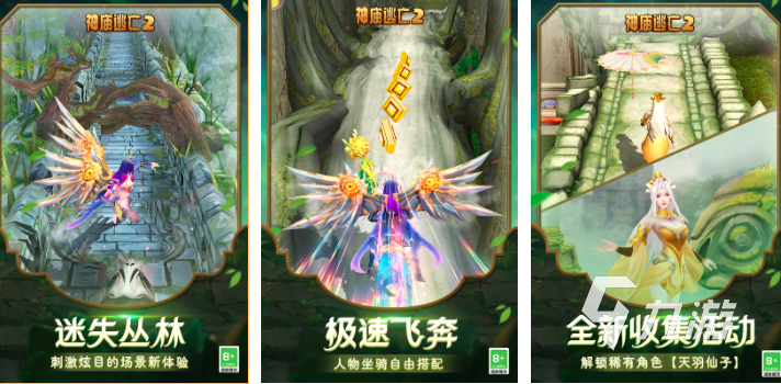 免费手游排行榜2023前十名有哪些 好玩的免费手游合集