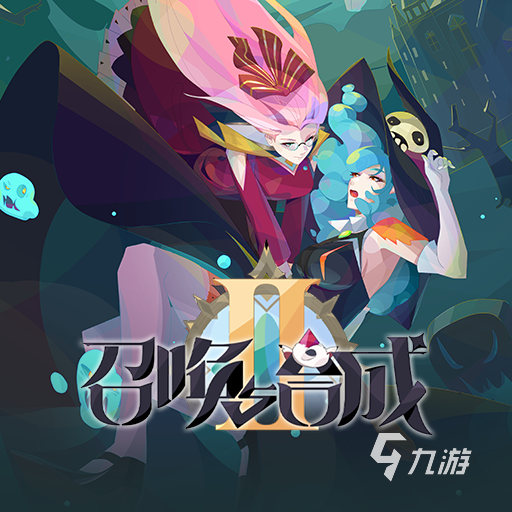 兩個(gè)1級(jí)合成一個(gè)2級(jí)的游戲大合集 有趣的合成類手游推薦2023
