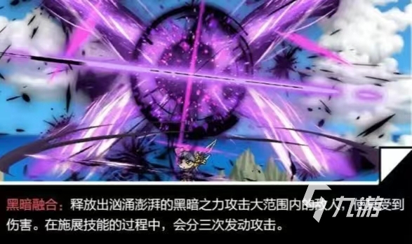 冒险岛枫之传说黑骑士技能详解 冒险岛枫之传说黑骑士技能新手玩法攻略
