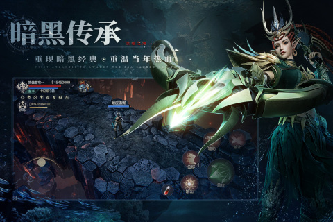 类似魔兽rpg的游戏有哪些2023 魔兽元素的手游推荐