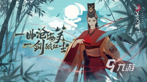 可以pk的手游叫什么 2023能進(jìn)行pk的游戲推薦