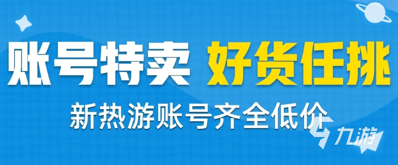 命运方舟攻略图文艾伦在哪打开 命运方舟艾伦任务地点介绍