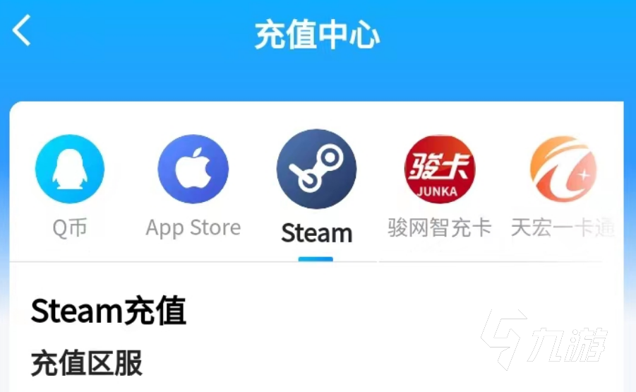 命运方舟坐骑通用吗 坐骑适配职业介绍
