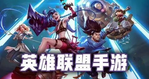 高人气手游热度排行榜2023实时 好玩的热门手游大全截图