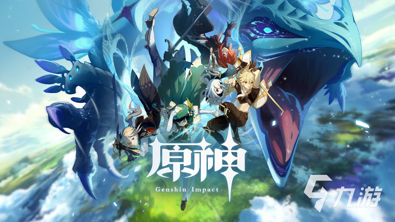 最火的游戲2023排行有哪些 全網(wǎng)超火手游推薦