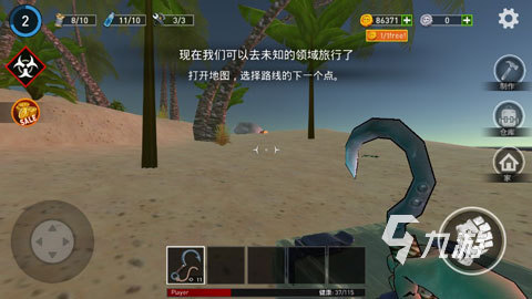 2023森林游戏手机版有哪些 好玩的森林游戏手机版盘点